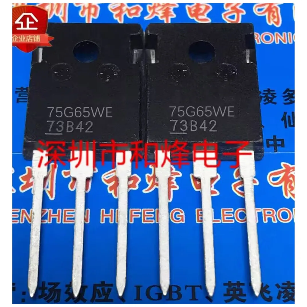 

75G65WE FGW75N65WE 75a/650V TO-247