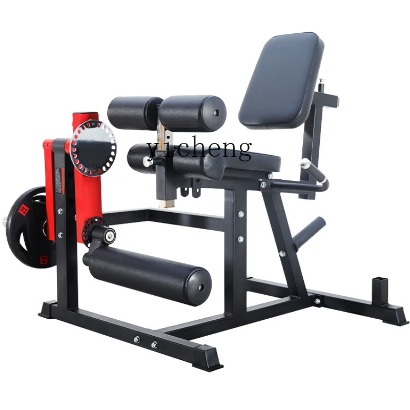 

Zf Trainer Lower Limb Strength Bending Leg Training Quadriceps Exercise Fitness