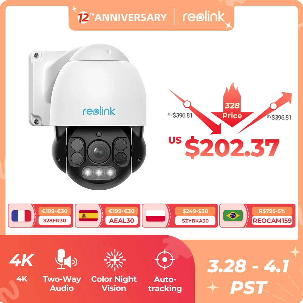 Reolink 8MP PoE IP камера PTZ панорамирование/наклон оптического зума человека/автомобиля