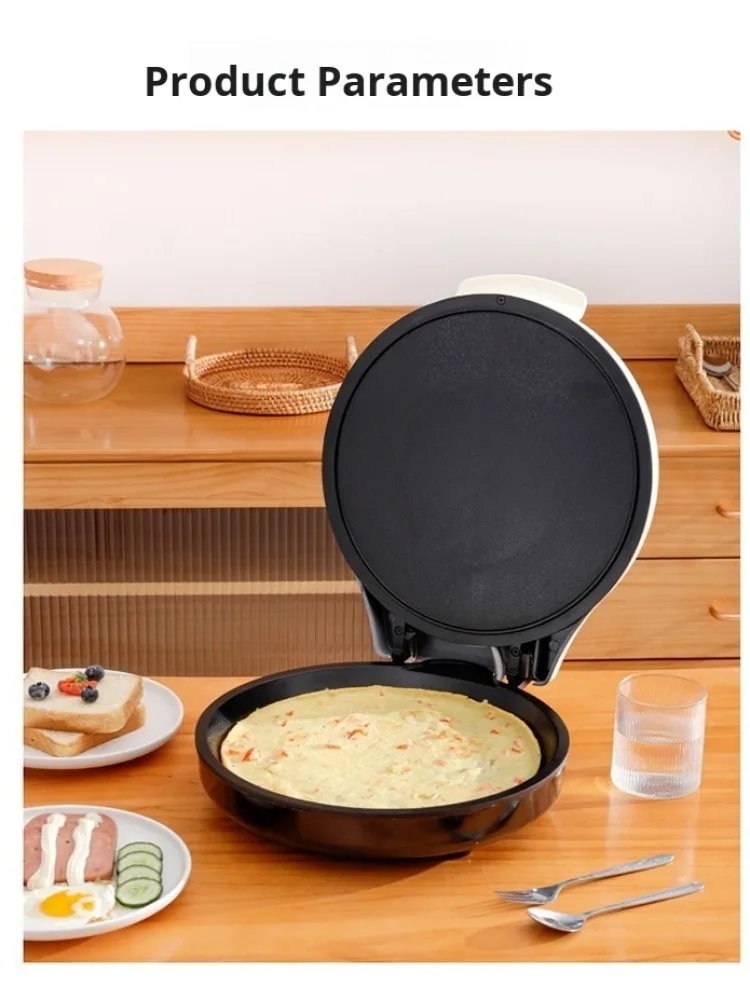 Household doublesided pancake machine
