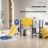 Kids' Slide Outdoor Indoor Domestic Baby Three-in-one Slide Swing Family Multifunction Amusement Park Multiple Combination