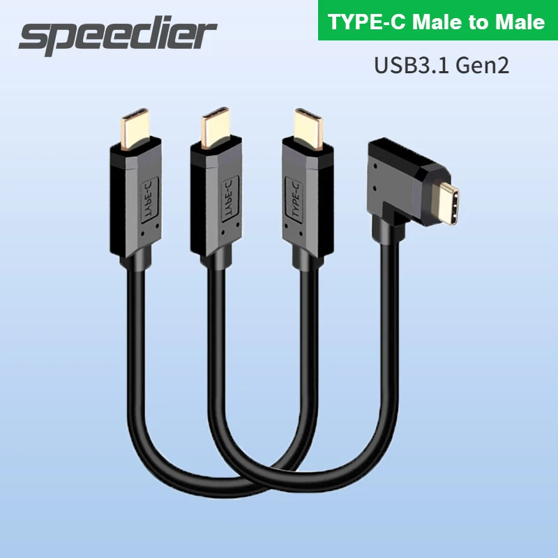 

Кабель для передачи данных с разъемами USB 3.1 Type-C и Type-C, 90 градусов