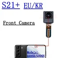 S21 plus EU Front