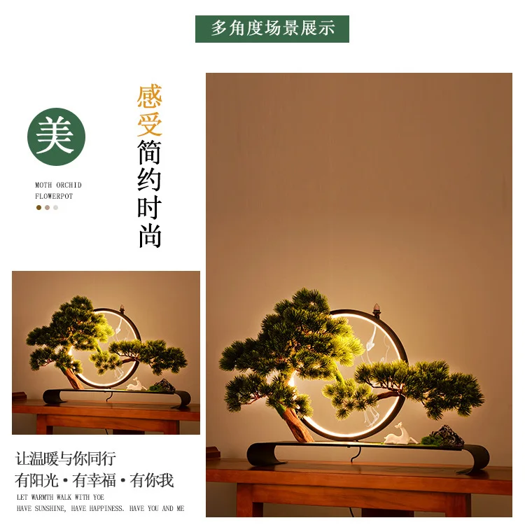 Cliff welcome pine bonsai micro landscape decoration Zen space Chinese style living room porch soft decoration art decoration