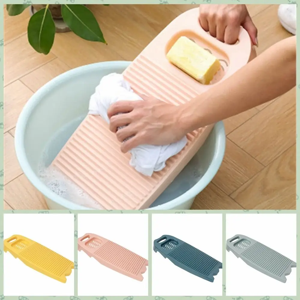1 PCS Large Size Laundry Board Thicker Durable Plastics Washboard With Soap Trough Simple Household Washing Board