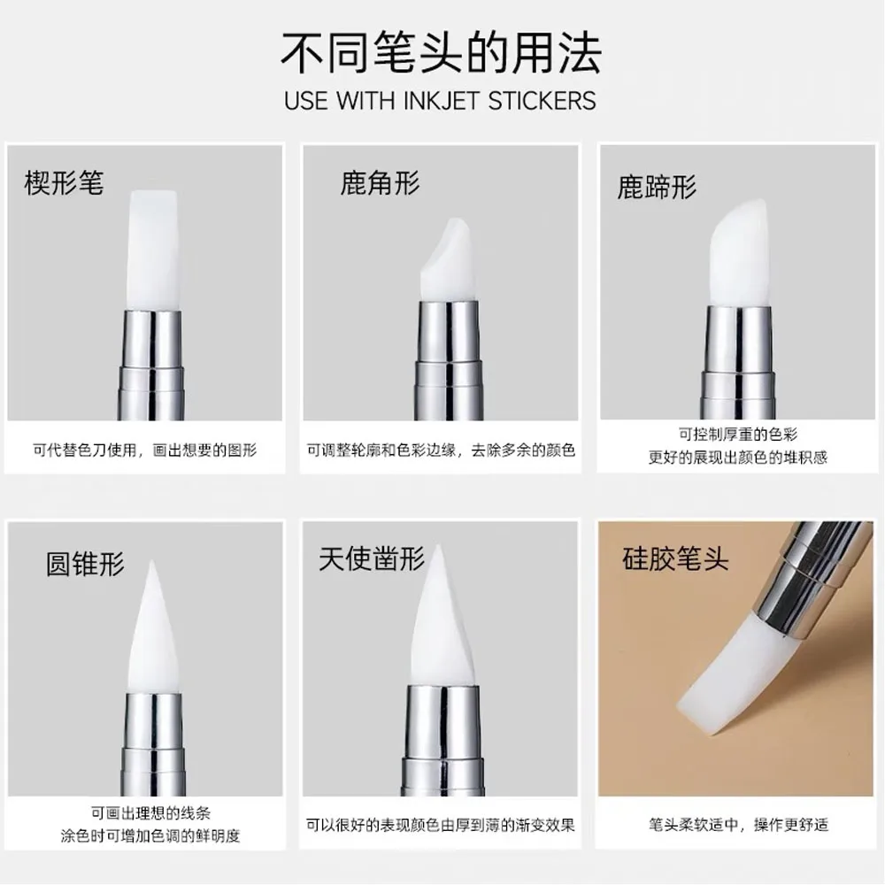 Nail Art Tools 5Pcs/Set Nail Art Pen Dual-ended Silicone Flower Sculpture Pen Adjustable Glue Handle Embossing Dotting Brush