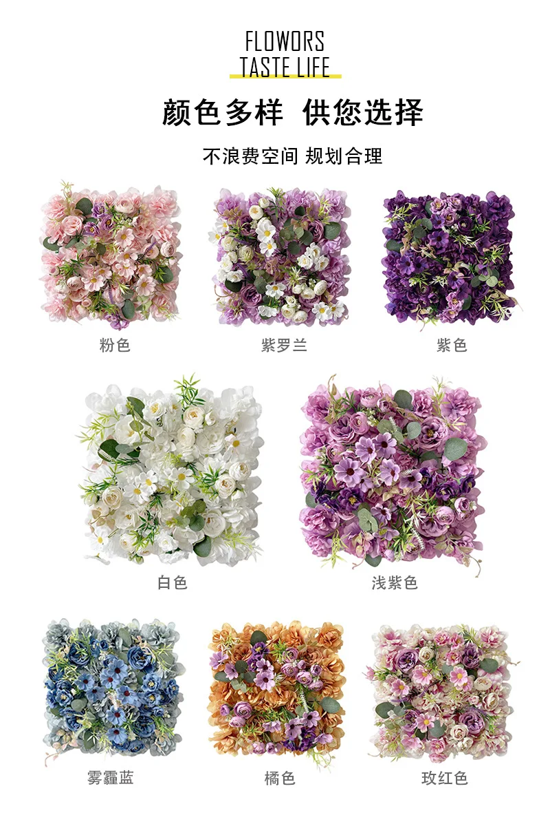 Description Picture 4 of itemFlower Wall Panel Backdrop 12PCS 30x30cm 3D Silk Rose Floral Wall Artificial Flower Panels for Wedding Party Home Photo Backdrop