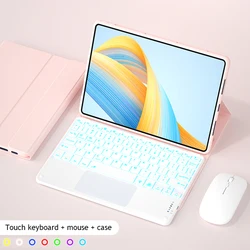 Multi-Device Bluetooth Keyboard and Wireless Mouse with Protective Tablet Case for MatePad air 11.5 (LED touch pink)