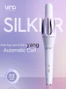 L'm'm Automatic Hair Curler Female Anion Long Lasting Shaping 32mm Big Wave 2