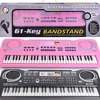 Kids Electronic Piano Keyboard Portable 61 Keys Organ with Microphone Education Toys Musical Instrument Gift for Child Beginner 6