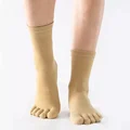 Khaki-5Pairs