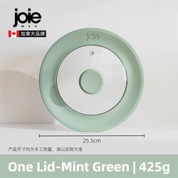 Joie Silicone Multifunctional Heat - Resistant Lid (Mint green)