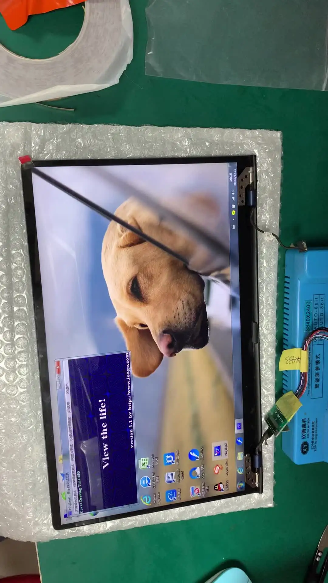 Écran LCD LED 14" Compatible ASUS ZenBook UX433F - Résolution Full HD 1920x1080 - 30 Broches