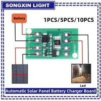Panneau solaire automatique SX, panneau de chargeur de batterie, veilleuse, lampe LED, interrupteur de commande, chargeur de batterie, contrôleur de charge, technologie 1