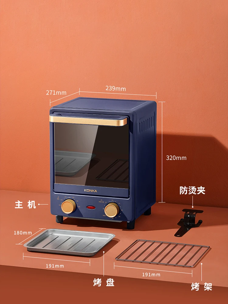 Konka electric oven household vertical mini fully automatic, multifunctional baking and baking integrated oven KAO-L12 800W220V