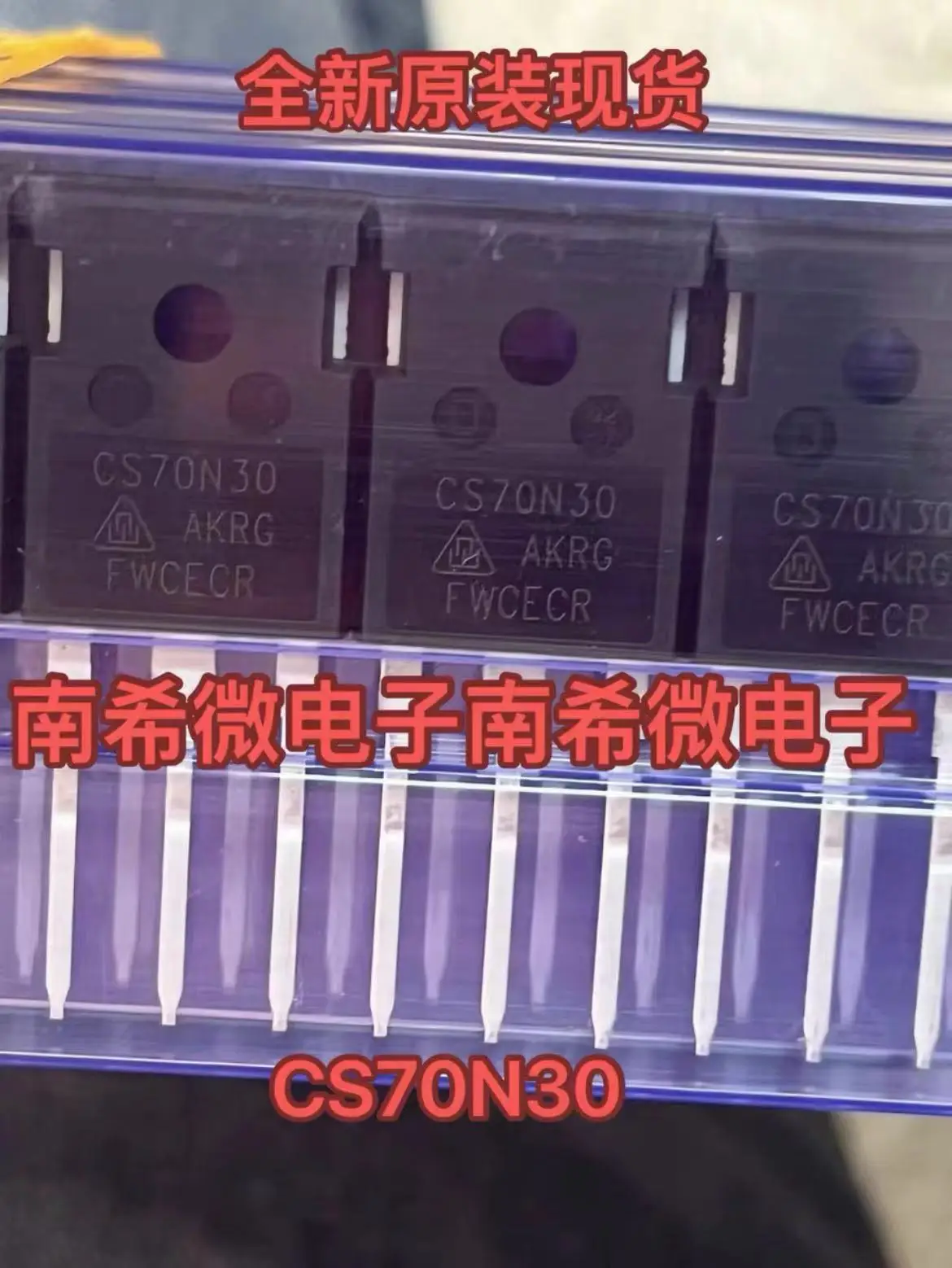 2sa1321 2sc3334 Transistore TO-92L (Paio - Foto 3