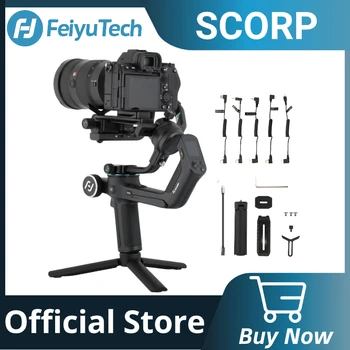 FeiyuTech Feiyu [official] SCORP-1 DSLR 카메라용 3축 핸드헬드 짐벌 안정기 핸들 그립 Sony/Canon with Display Screen(휴대용 케이스 제외)