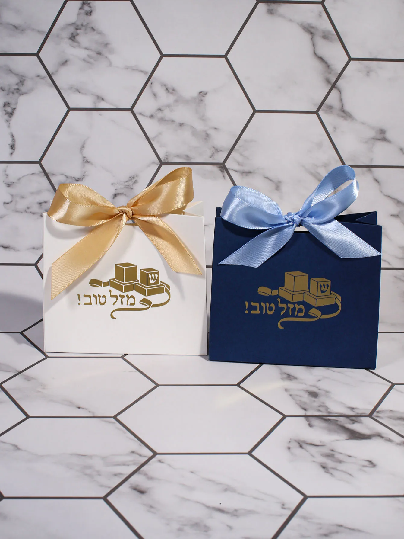 שקיות מתנה — בר מצווה