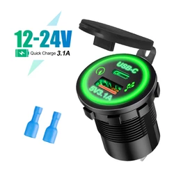 High - Power Waterproof USB Charger Socket with PD Type C & QC3.0 Ports (Green TYPE - C)