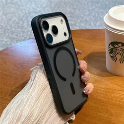 Translucent Matte MagSafe Case with Wireless Charging Compatibility and Magnetic Hard Cover - iPhone 17 Pro Max (Black)