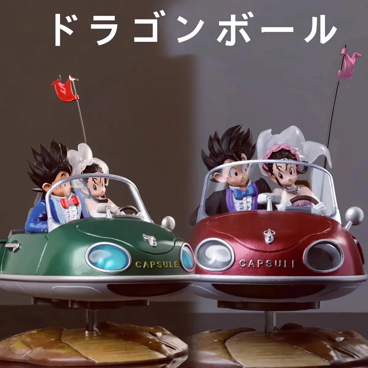 

New Dragon Ball Z 21cm Anime Figurine Goku And Chichi Wedding Day Romantic Car Travel Pvc Model Toys Christmas Birthday Gifts