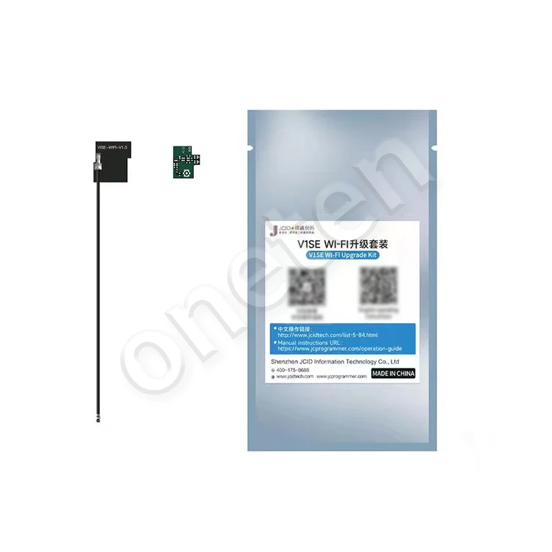 JCID V1SE V1S Non-removal Face ID Tag Repair FPC Flex For