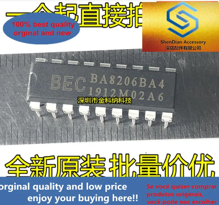 10pcs 전용 오리지널 새 BA8206BA4 원격 제어 전동 팬 제어 회로 칩 DI..