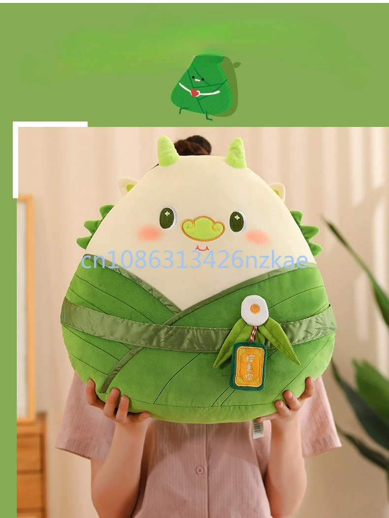 창의적인 족자 쿠션 소파 거실 쿠션 사무실 허리 보호 쿠션 점심시간 휴 쿠션 드래곤 보트 페스티벌 선물