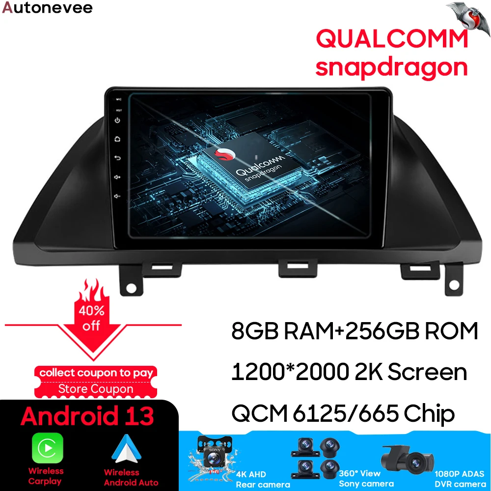 

Qualcomm Snapdragon Android 13 For Honda Odyssey 2005 - 2010 Car Radio Multimedia Video Player GPS Navigation DSP Carplay