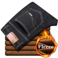 Marque automne hiver chaud flocage Denim doux homme activités polaire ligne hommes jean noir bleu gris couleurs 6