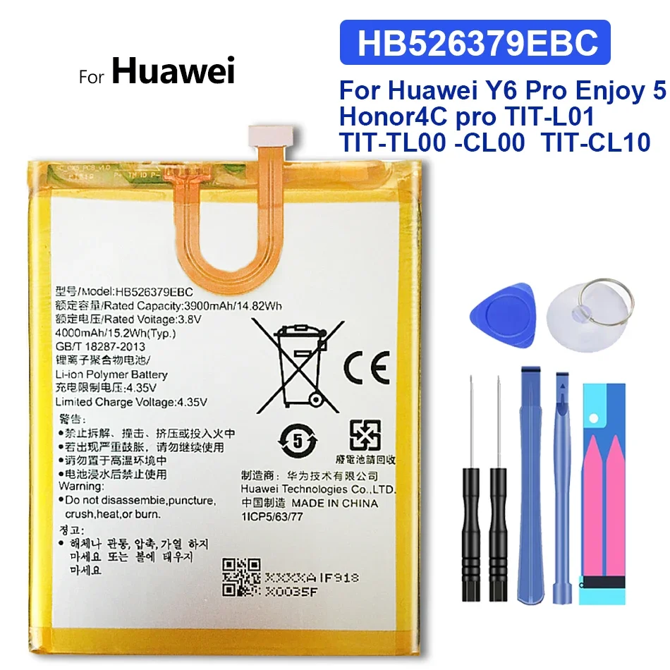 

HB526379EBC 4000mAh аккумулятор для Huawei Honor 4C/Y6 Pro, 4cpro, Y6Pro для Honor Play 5X Holly 2 Plus TIT-AL00 CL10 TIT-L01