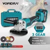 125mm Brushless Electric Angle Grinder LED Digital Display 3 Gear Cordless Polishing Woodworking Tool For Makita 18V Battery 1