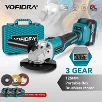 125mm Brushless Electric Angle Grinder LED Digital Display 3 Gear Cordless Polishing Woodworking Tool For Makita 18V Battery 1