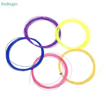 배드민턴 훈련 라켓 스트링 스트링 라인