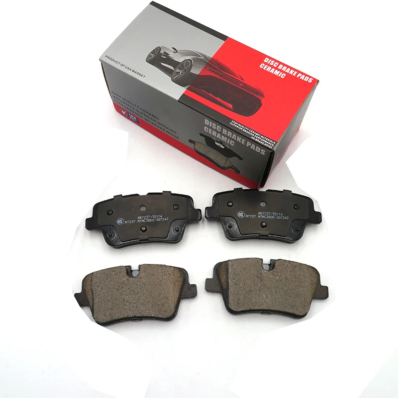 FAW bestune T99 Rear Brake pads Ceramic Brake Pads OE No.B3502040BQ01 B3502035BQ01