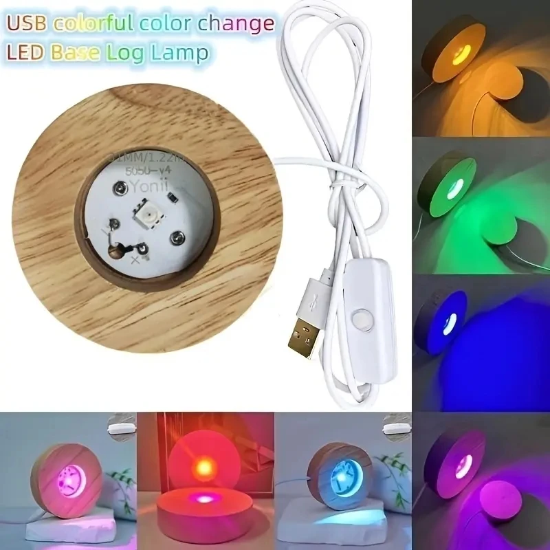 Colorful LED Solid Wood Lamp Holder USB Charging Wood Light Base Romantic Night Light Base Art Ornament DIY Children's Gifts