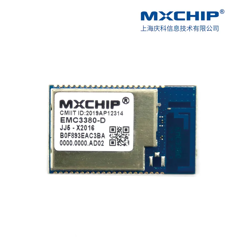 

COMBO Module Dual-Core Microcontroller for IoT Voice Applications Wi-Fi+BLE5.0 Audio Codec MXCHIP EMC3380-DJJ5