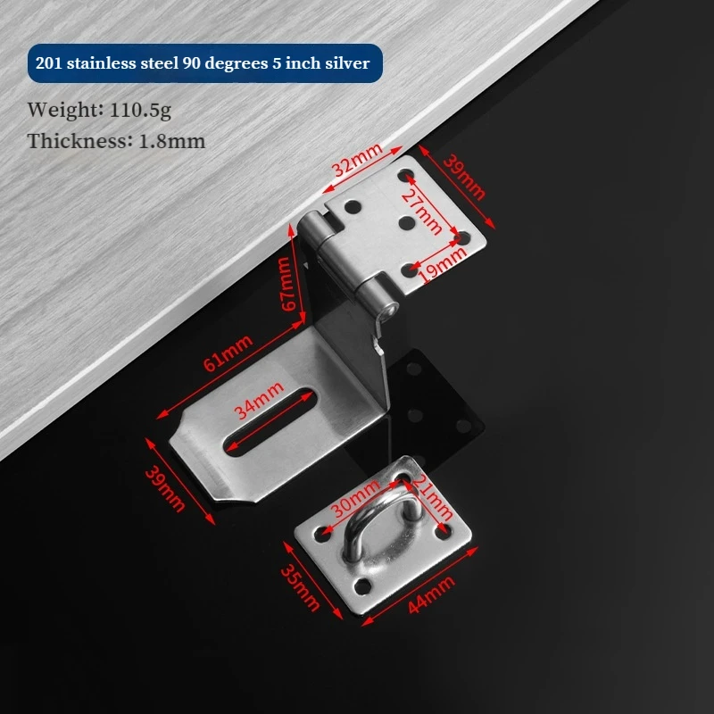 2PCS 90 silver 5inch