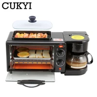 CUKYI Multifunction Breakfast Making Machine 3 in 1 Electric Coffee maker omelette frying pan bread pizza baking oven household 2