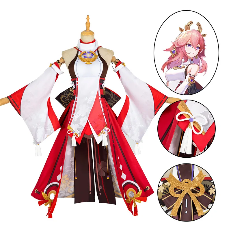 

Новые игры, костюм для косплея Genshin Impact Yae Miko Guuji, карнавал на Хэллоуин, реквизит на заказ