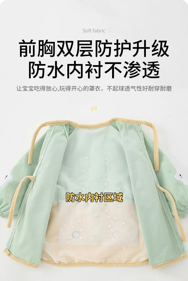 Spring Autumn Winter baby Clothing for Boys Girl kids clothes Corduroy apron child Waterproof food No-Wash Babies' Clothing bibs 6