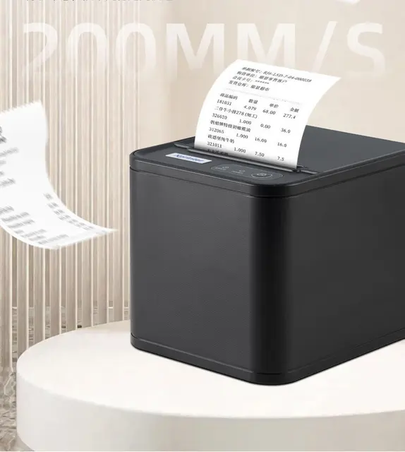 レシートプリンタ レシートプリンター TM-T88Ⅶ | 製品情報 | エプソン