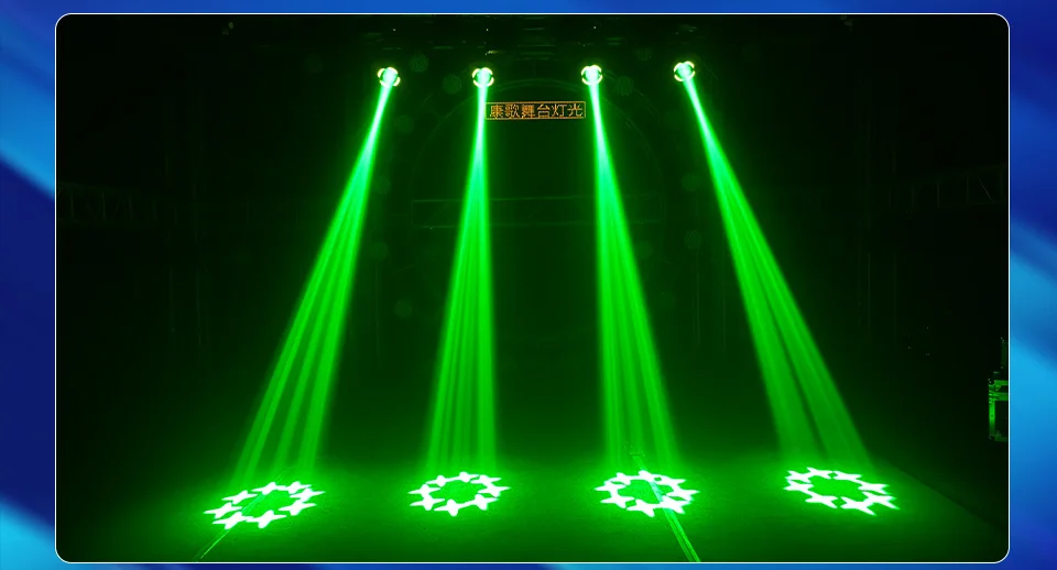 Professional 200W RGB Beam Stage Light Led 250W DMX Sharpy Beam Moving Head Ligh