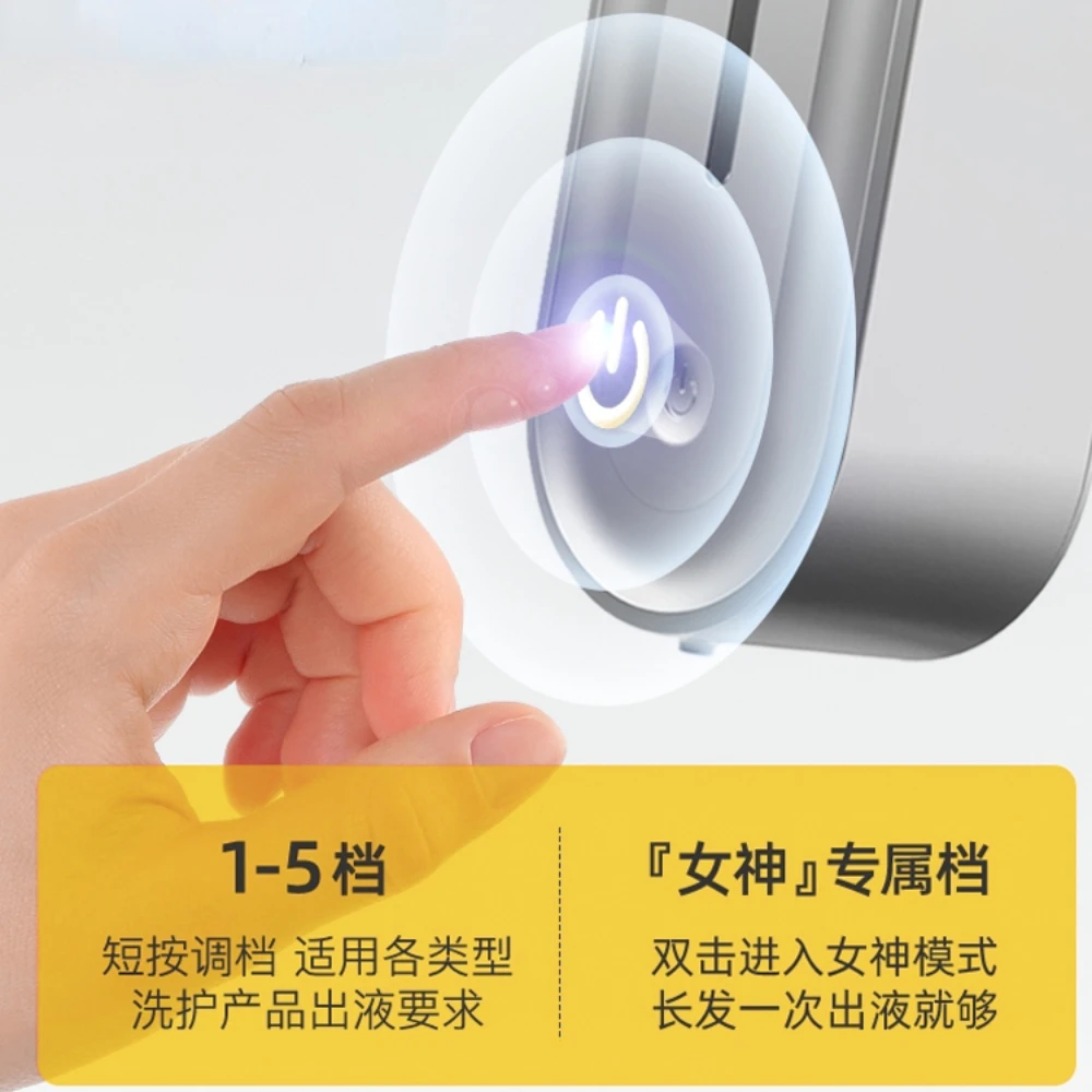 Soap Dispenser 420ML Wall-mounted Automatic Liquid Soap Dispensers Kitchen Touchless Induction Sensor Hotel Malls Bathroom Accessories