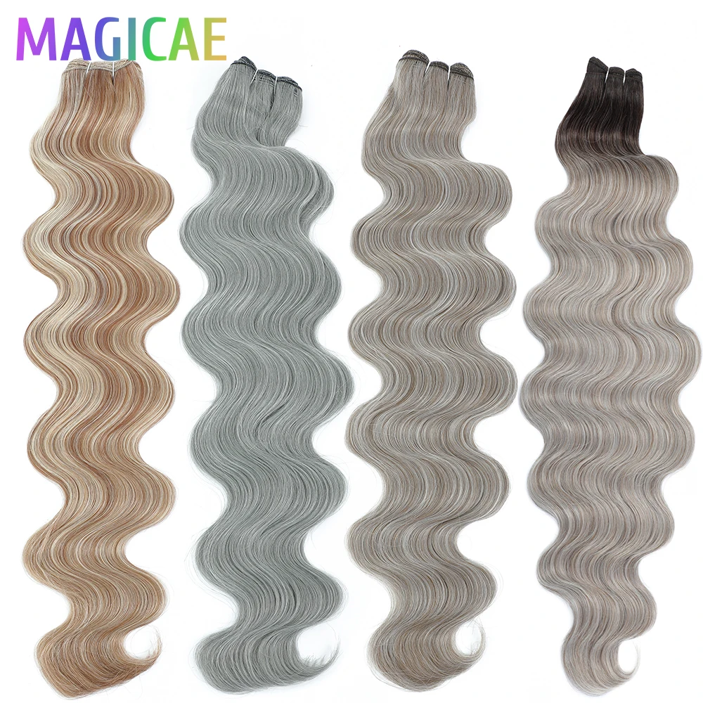 30Inch 200Gram Ombre Grey Dark Brown 6# Bio Body Wave Hair Bundles Piano Blond 27/613 High Temperature Synthetic Soft Natural 1