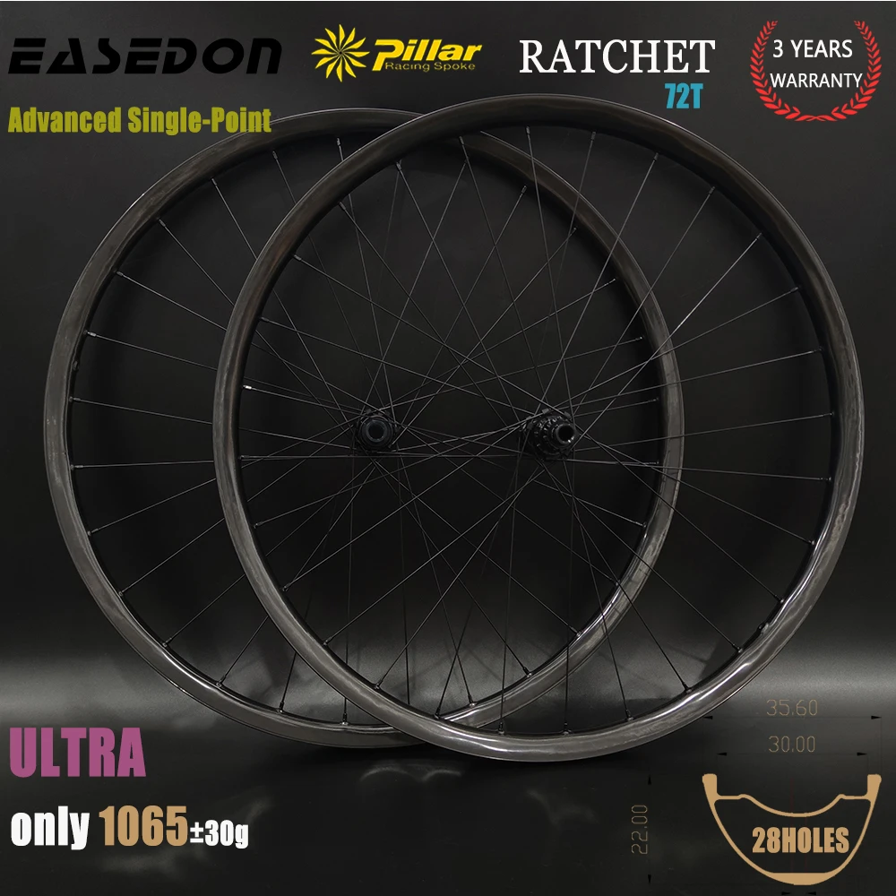 EASEDON Wheelset M160SL, 1065g Ultra Light Carbon Rim Ratchet 72T 22mm Deep 36mm Wide Boost Center Lock 6 Bolts Asymmetry XCO XCM