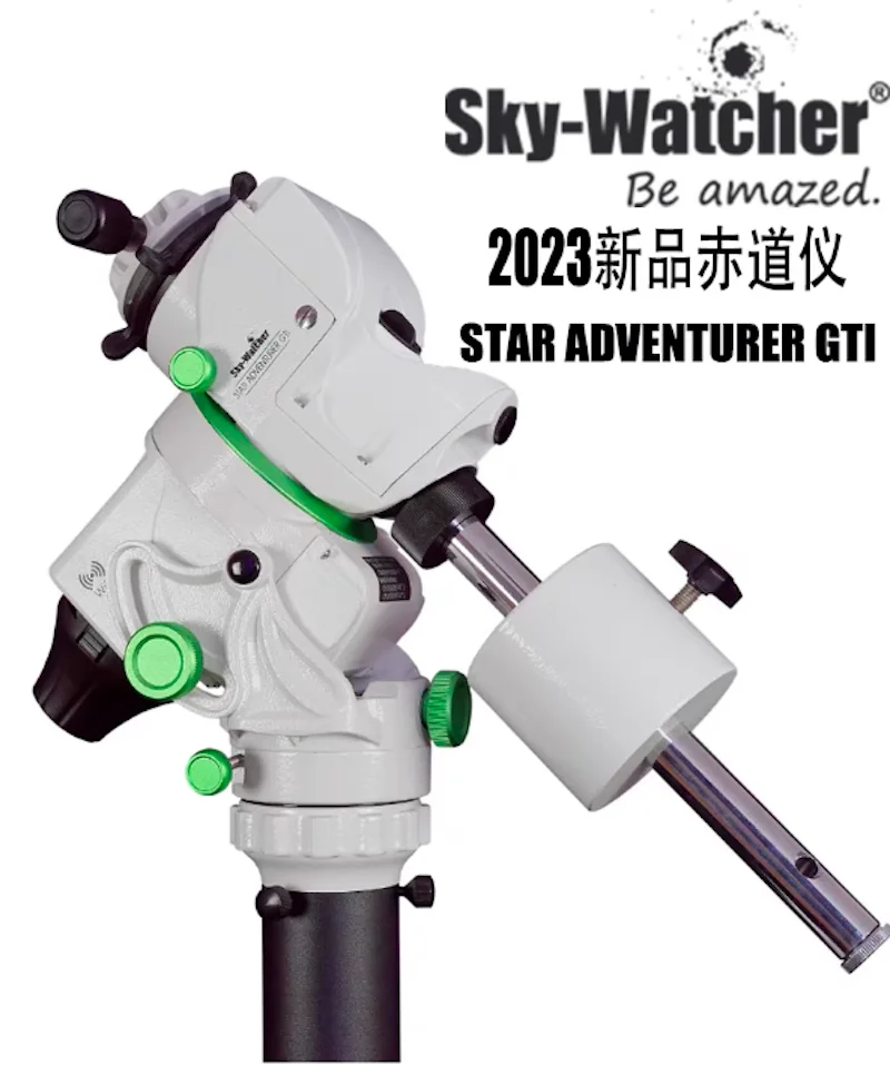 Sky-Watcher Mount Star Adventurer Gti Wi-Fi Goto Senza Treppiede