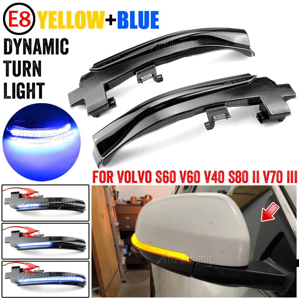 2Pcs Dynamic Turn Signal Lamps Daytime Running Lights Side Mirror Indicator For VOLVO S60 V60