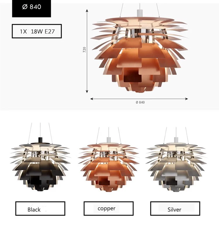 Poul Henningsen Style Artichoke Chandelier