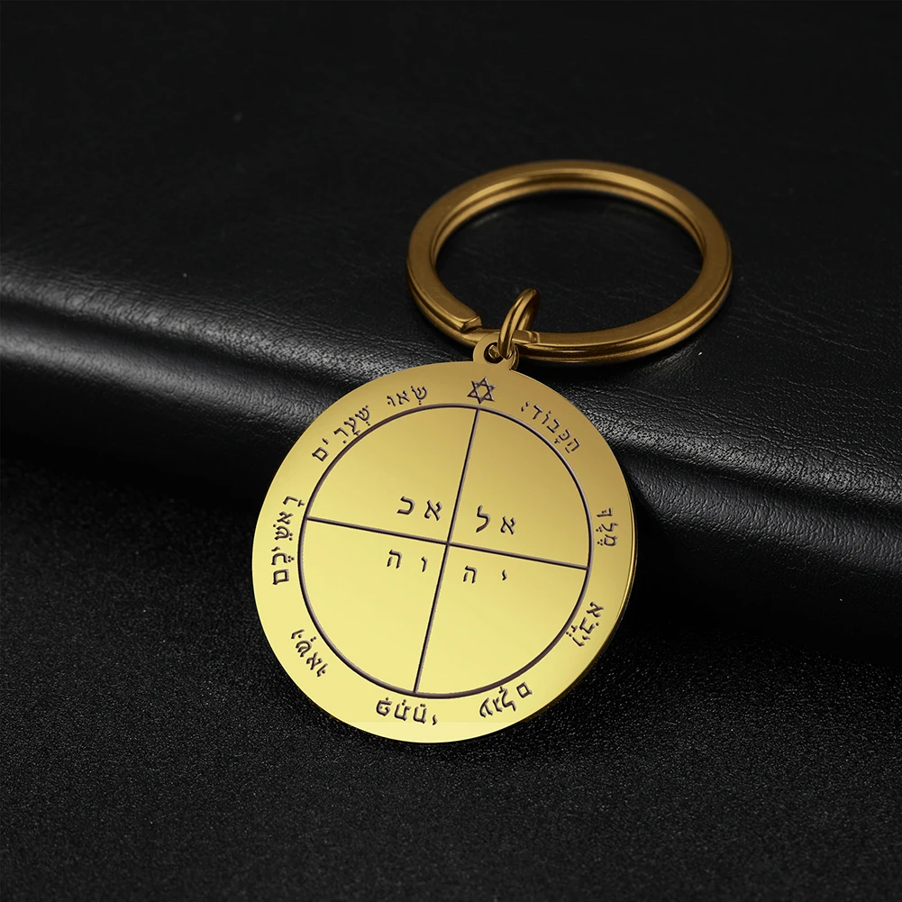 Dawapara Schlüssel von Solomon Seal Schlüsselanhänger, gravierter runder Pentagramm-Anhänger aus Edelstahl, Reichtumsschutz, Amulett-Schlüsselanhänger – Detail 19